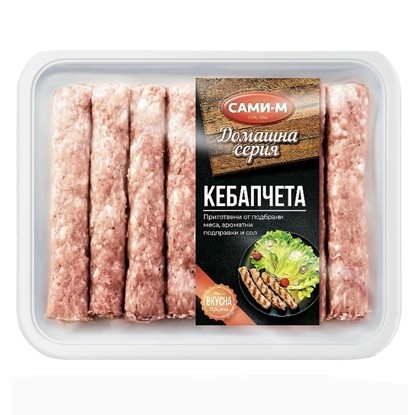 Снимка на ДОМАШНО КЕБАПЧЕ 8БР.*60ГР. САМИ М - ЦЕНА ЗА ТАРЕЛКА