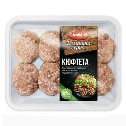 Снимка на ДОМАШНО КЮФТЕ 8БР.*60ГР. САМИ М - ЦЕНА ЗА ТАРЕЛКА