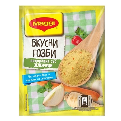 Снимка на МАГИ ВКУСНИ ГОЗБИ ЗЕЛЕНЧУЦИ 90ГР.*20БР.