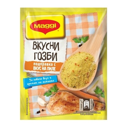 Снимка на МАГИ ВКУСНИ ГОЗБИ ПИЛЕ 90ГР.*20БР.