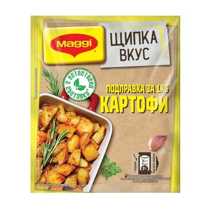 Снимка на МАГИ ЩИПКА ВКУС ЗА КАРТОФИ 40ГР.*36БР.
