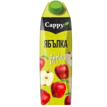 Снимка на КАПИ ЯБЪЛКА 1Л.