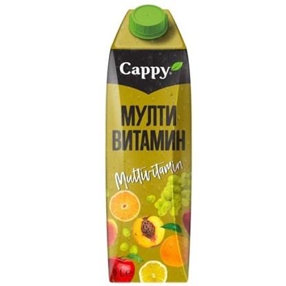 Снимка на КАПИ МУЛТИВИТАМИН 1 Л.