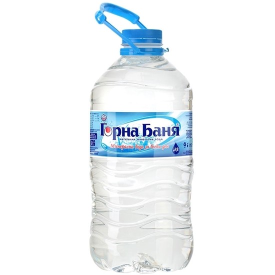 Снимка на МИНЕРАЛНА ВОДА ГОРНА БАНЯ 3Л.