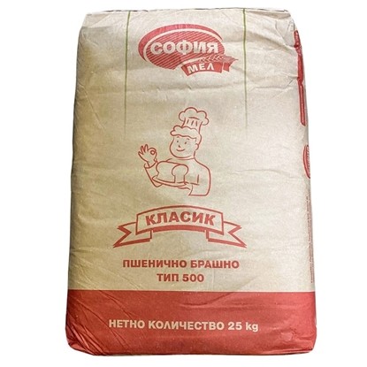 Снимка на БРАШНО СОФИЯ МЕЛ 25КГ. КЛАСИК ТИП 500