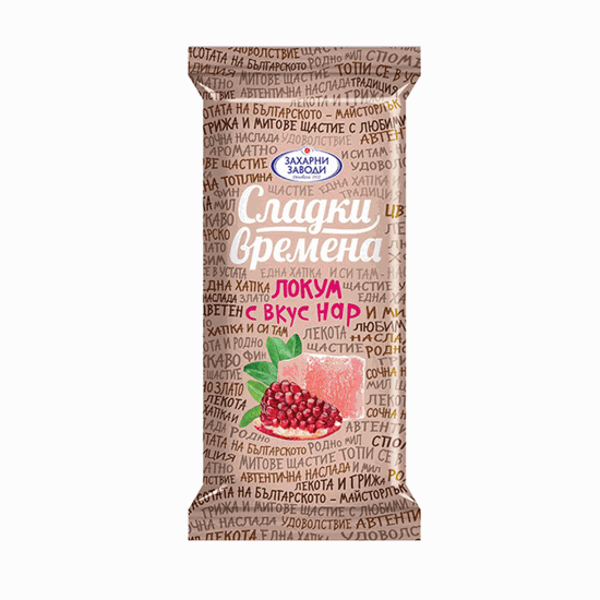 Снимка на МИНИ ЛОКУМ СЛАДКИ ВРЕМЕНА НАР 30ГР.*50БР.