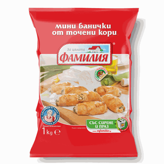 Снимка на МИНИ БАНИЧКИ ФАМИЛИЯ СЪС СИРЕНЕ И ПРАЗ 1КГ.*10БР.