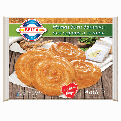 Снимка на МИНИ ВИТИ БАНИЧКИ БЕЛЛА СЪС СПАНАК И СИРЕНЕ 480ГР.*15БР.