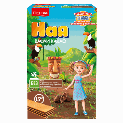 Снимка на ВАФЛИ НАЯ КУТИЯ /15БР/*24БР. КАКАО