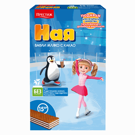 Снимка на НАЯ КУТИЯ/15БР/*24БР. МЛЯКО С КАКАО