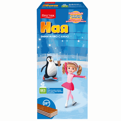 Снимка на ВАФЛИ НАЯ КУТИЯ /28БР/*12БР. МЛЯКО С КАКАО