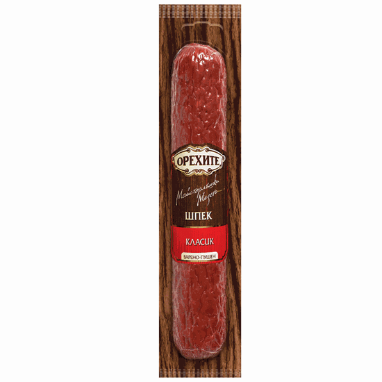 Picture of ШПЕК САЛАМ ОРЕХИТЕ 230ГР. ВАКУУМ - ЦЕНА ЗА БР.