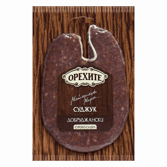 Picture of СУДЖУК ДОБРУДЖАНСКИ ОРЕХИТЕ 160ГР.+20ГР.*15БР. ВАКУУМ - ЦЕНА ЗА БР.