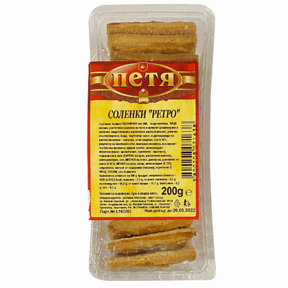 Снимка на СОЛЕНКИ "РЕТРО'' 200ГР.*36БР. ПЕТЯ