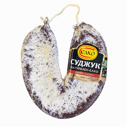 Снимка на НАТУРАЛЕН СУДЖУК ЕЛКО - ЦЕНА ЗА КГ.
