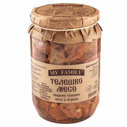 Снимка на ВАРЕНО ТЕЛЕШКО МЕСО 680ГР.*6БР. MY FAMILY КОНСЕРВИНВЕСТ