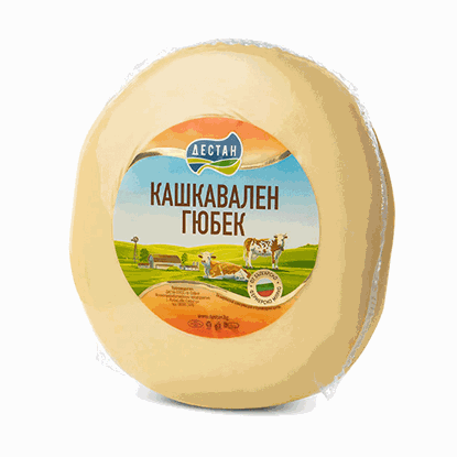 Снимка на КАШКАВАЛЕН ГЮБЕК 500ГР.*10БР. ДЕСТАН - ЦЕНА ЗА БР.