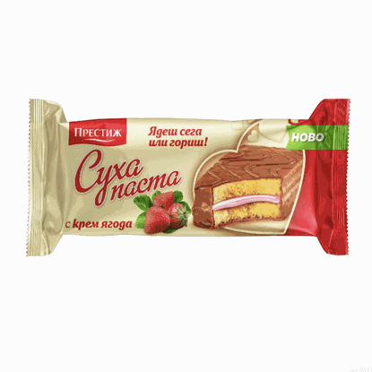 Снимка на СУХА ПАСТА ПРЕСТИЖ 30ГР.*20БР. ЯГОДА - ЦЕНА ЗА КУТИЯ
