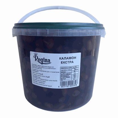 Снимка на МАСЛИНИ КАЛАМОН ЕКСТРА КОФА 3КГ.РЕГИНА - ЦЕНА ЗА КОФА