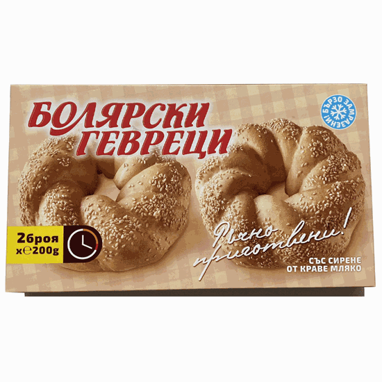 Снимка на БОЛЯРСКИ ГЕВРЕЦИ 2x200ГР.*7БР. БОЛЯРСКИ БАНИЦИ-ЦЕНА ЗА КУТИЯ