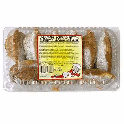 Снимка на МИНИ КЕКСЧЕТА 300ГР.*12БР. ДЕСИ