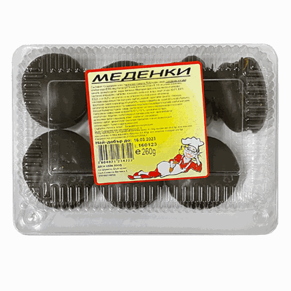 Снимка на МЕДЕНКИ 260ГР.*20БР. ДЕСИ