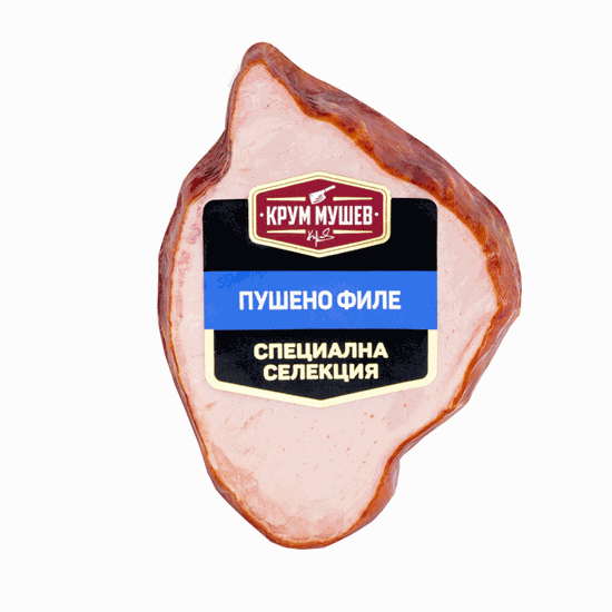 Снимка на ПУШЕНО СВИНСКО ФИЛЕ МР ВАКУУМ КРУМ МУШЕВ-ЦЕНА ЗА КГ.