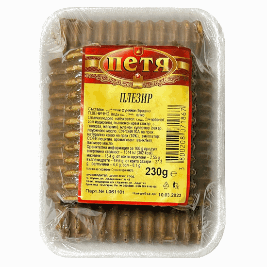 Снимка на ПЛЕЗИР 230ГР.*14БР. ПЕТЯ