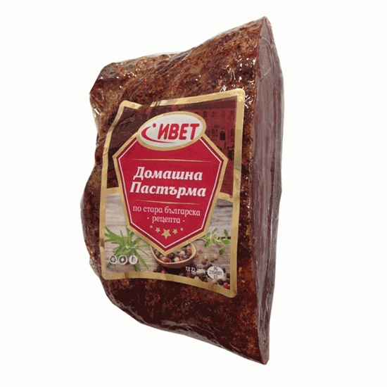 Picture of ДОМАШНА ПАСТЪРМА ВАКУУМ ИВЕТ  - ЦЕНА ЗА КГ.
