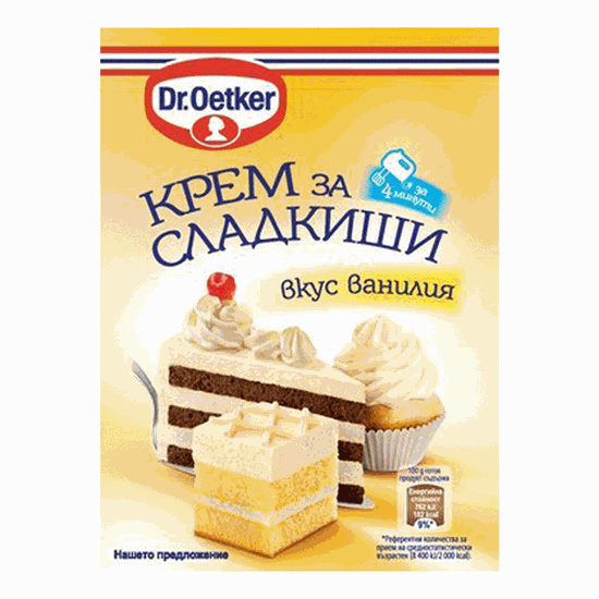 Снимка на КРЕМ ЗА СЛАДКИШИ ВАНИЛИЯ 50ГР.*30БР. Д-Р ЙОТКЕР