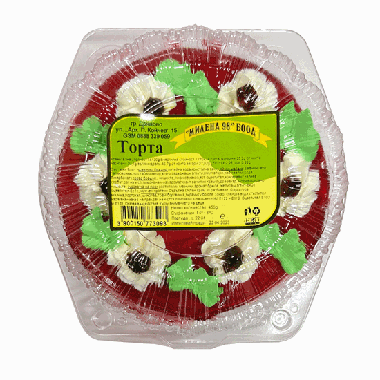 Снимка на ТОРТА КАПРИЗ 450ГР.*6БР. "МИЛЕНА 98"