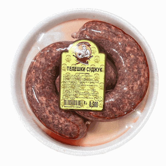 Picture of ТЕЛЕШКИ СУДЖУК 500ГР.*20БР. ВАЛМЕС - ЦЕНА ЗА БР.