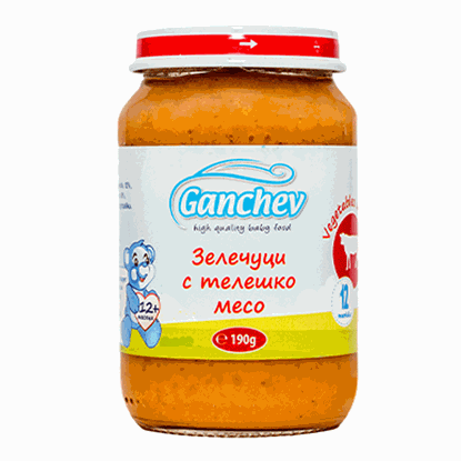 Снимка на ЗЕЛЕНЧУЦИ С ТЕЛЕШКО 1ГОД. ПЮРЕ ГАНЧЕВ *6БР.