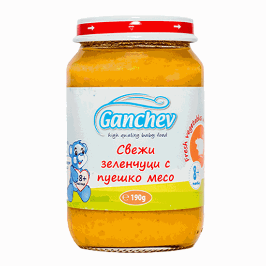 Снимка на СВЕЖИ ЗЕЛЕНЧУЦИ С ПУЕШКО 8М. ПЮРЕ ГАНЧЕВ *6БР.