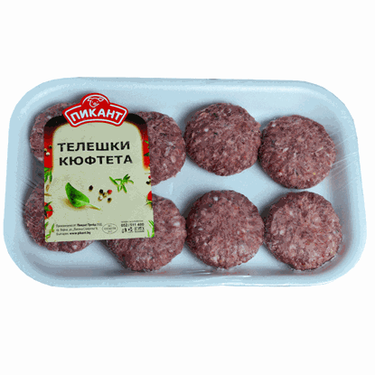 Снимка на ТЕЛЕШКО КЮФТЕ 60ГР.8БР. ПИКАНТ - ЦЕНА ЗА ТАРЕЛКА