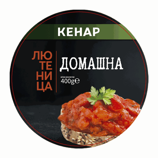 Снимка на ДОМАШНА ЛЮТЕНИЦА 400ГР.*12БР. КЕНАР