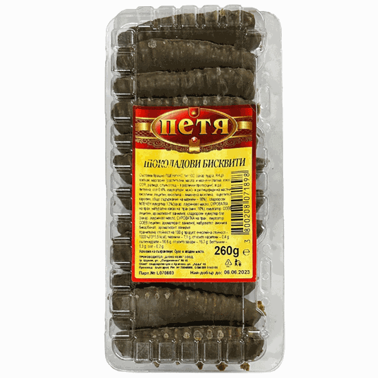 Снимка на ШОКОЛАДОВИ БИСКВИТИ 260ГР.*20БР. ПЕТЯ