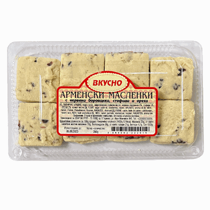 Снимка на АРМЕНСКИ МАСЛЕНКИ БОРОВИНКИ,СТАФИДИ И ОРЕХИ 350ГР.*12БР.