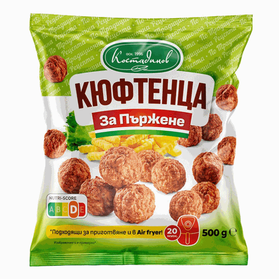 Снимка на СВИНСКИ КЮФТЕТА ЗА ПЪРЖЕНЕ 500ГР.*12БР. САМИ-М