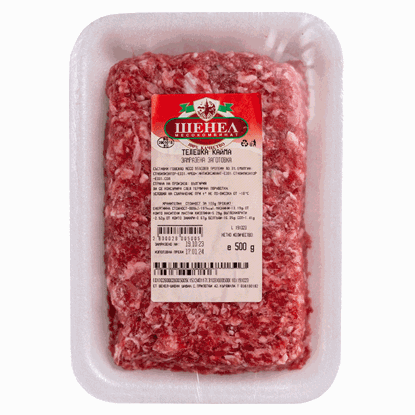 Снимка на ТЕЛЕШКА КАЙМА 500ГР.*8БР. ШЕНЕЛ - ЦЕНА ЗА ТАРЕЛКА