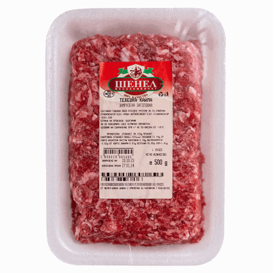 Снимка на ТЕЛЕШКА КАЙМА 500ГР.*8БР. ШЕНЕЛ - ЦЕНА ЗА ТАРЕЛКА