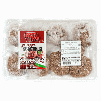 Снимка на КЮФТЕТА ЦЪР ПЪР 10БР.*60ГР. ЯСЕН - ЦЕНА ЗА ТАРЕЛКА