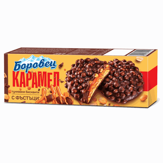 Снимка на ТУНКВАНИ БИСКВИТИ С ФЪСТЪЦИ 180ГР.*24БР. БОРОВЕЦ