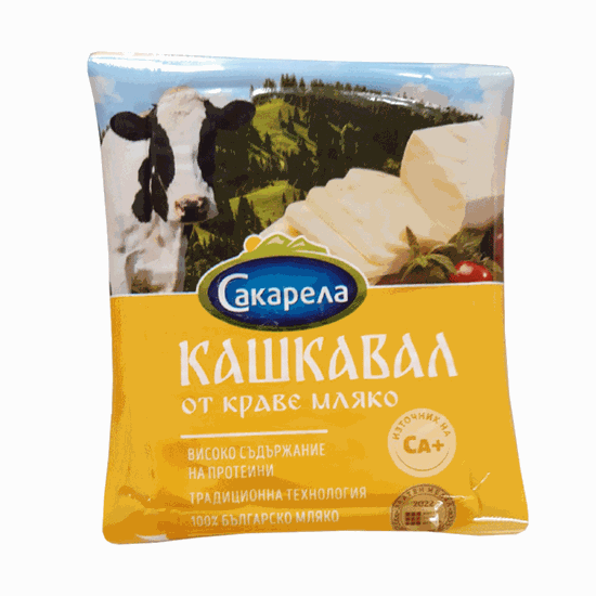 Снимка на КАШКАВАЛ 200ГР.*48БР. САКАРЕЛА - ЦЕНА ЗА БР.