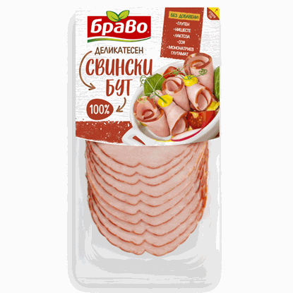 Снимка на ПУШЕН СВИНСКИ БУТ СЛАЙС 200ГР. БРАВО - ЦЕНА ЗА БР.