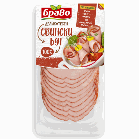 Снимка на ПУШЕН СВИНСКИ БУТ СЛАЙС 200ГР. БРАВО - ЦЕНА ЗА БР.