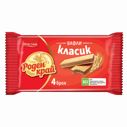 Снимка на ВАФЛИ РОДЕН КРАЙ 100ГР./4БР/*27БР. ПРЕСТИЖ