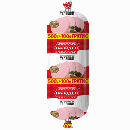 Снимка на САЛАМ ТЕЛЕШКИ 500ГР+100ГР.*18БР.НАРОДЕН-ЦЕНА ЗА БР.