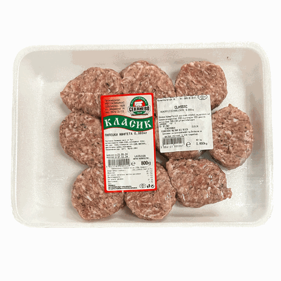 Снимка на ПИЛЕШКО КЮФТЕ 80ГР.*10БР. МЕСОКОМБИНАТ СЕВЛИЕВО-ЦЕНА ЗА БР.