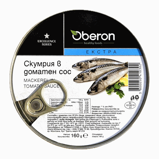 Снимка на СКУМРИЯ В ДОМАТЕН СОС 160ГР.*30БР. ОБЕРОН